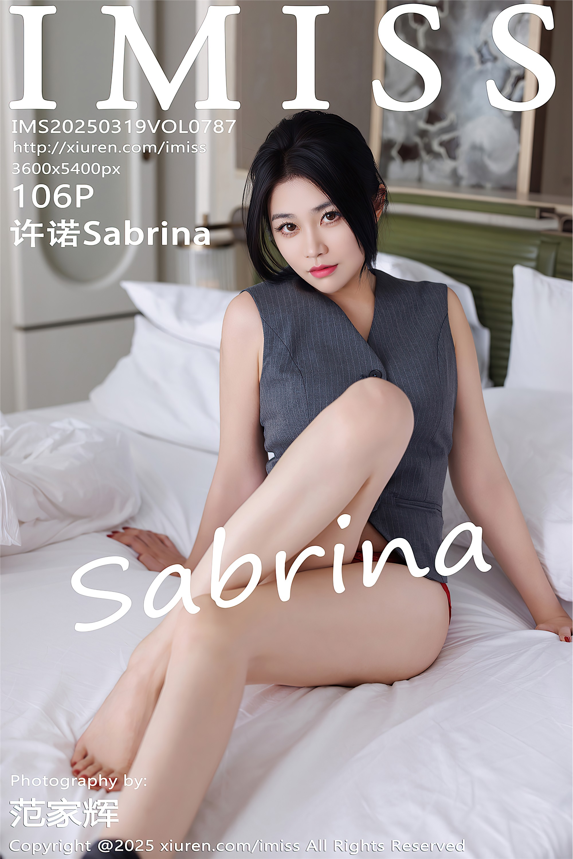 IMiss爱蜜社 2025.03.19 VOL.787 许诺Sabrina